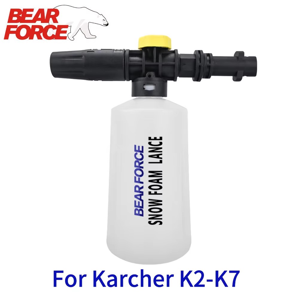 Foam Cannon Car Wash - Köpük Tabancası, Karcher K2-K7 Basınçlı Yıkama