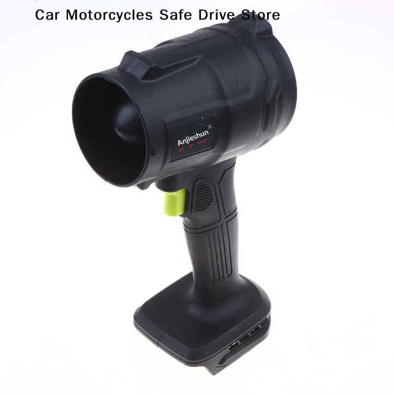 Dryer Car Blower - 【CM】Araba Yıkama Hava Turbo Jet Fanı